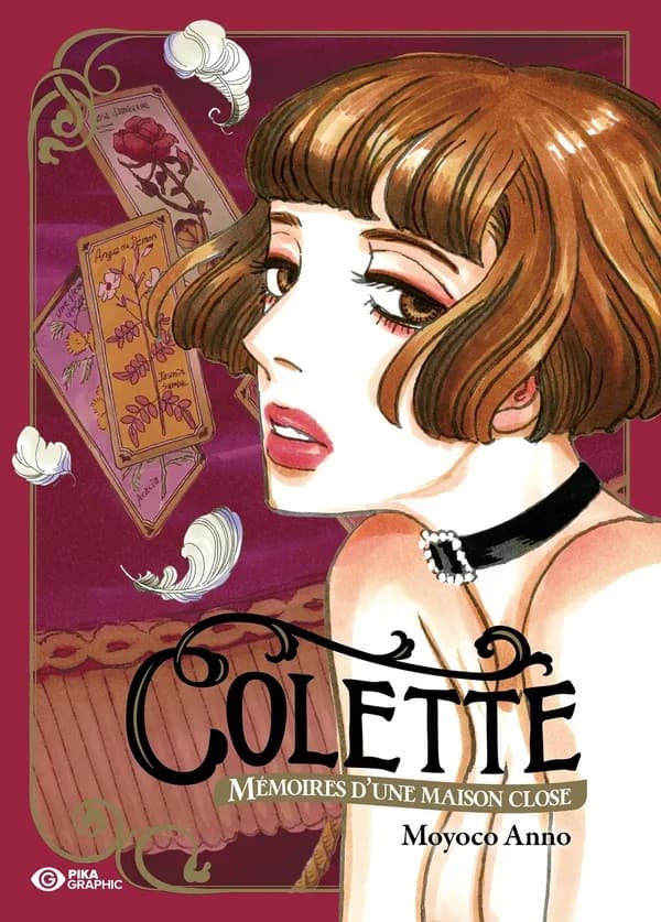 Colette : Mémoires d'une maison close