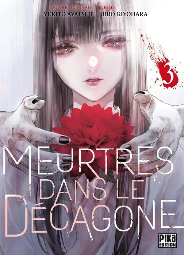 Meurtres dans le Décagone. 3