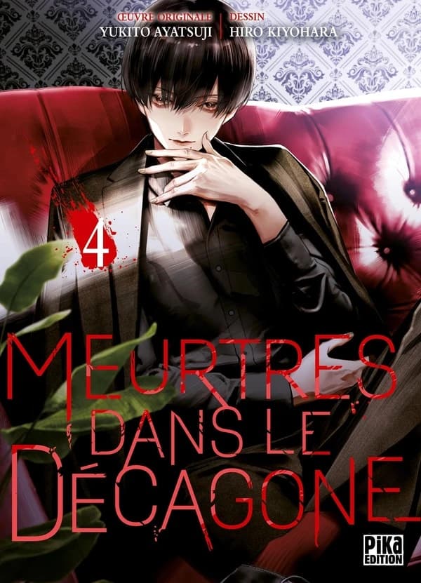 Meurtres dans le décagone. 4