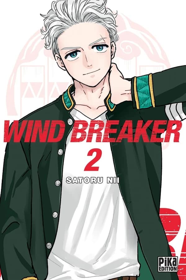 Wind breaker. 2