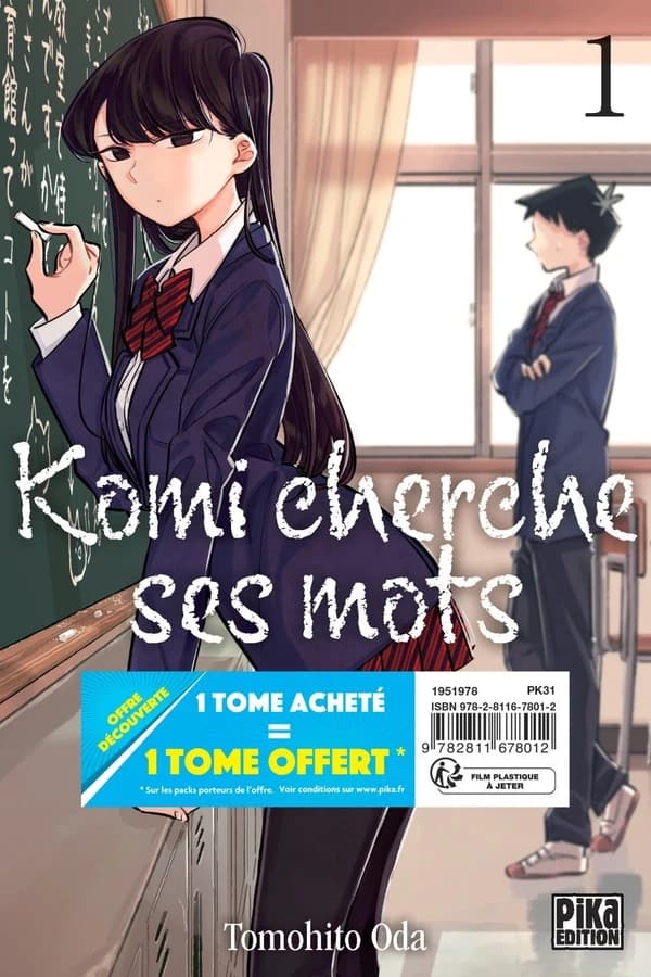Komi cherche ses mots t.1