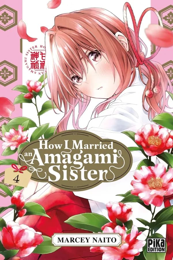How i married an amagami sister. 4