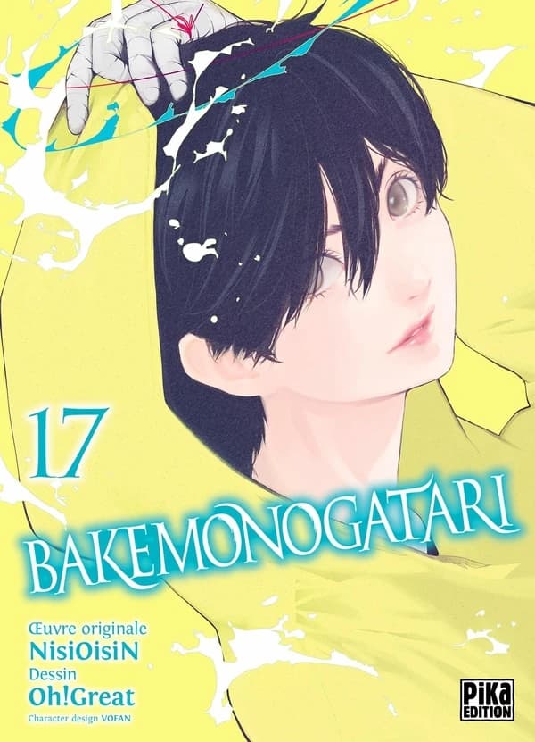 Bakemonogatari. 17