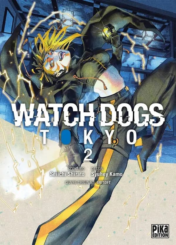 Watch dogs Tokyo. 2