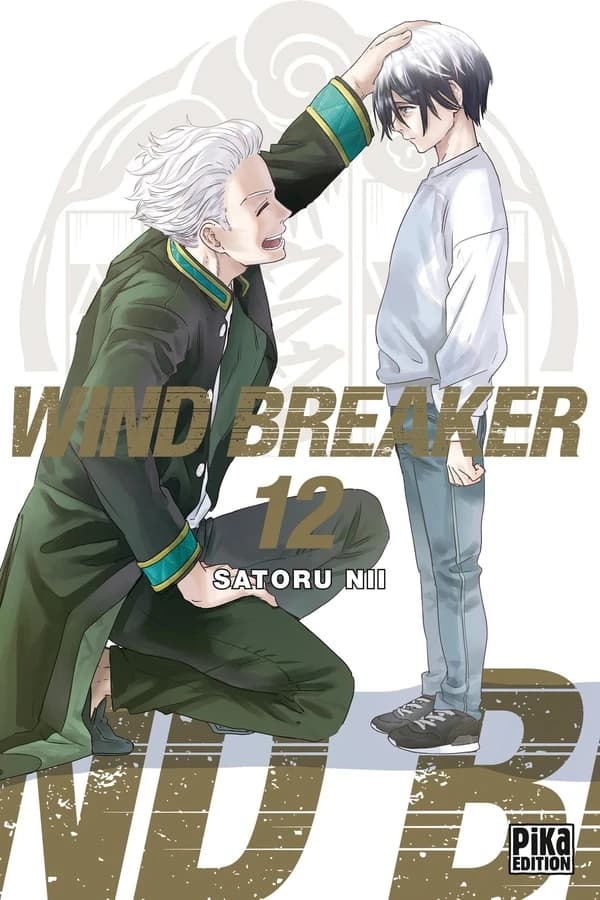 Wind breaker. 12