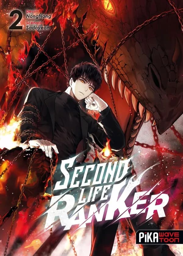 Second life ranker. 2