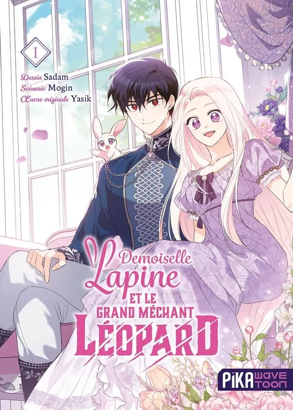 Demoiselle lapine et le grand méchant léopard. 1