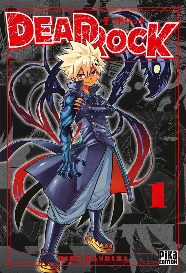 Dead rock. 1