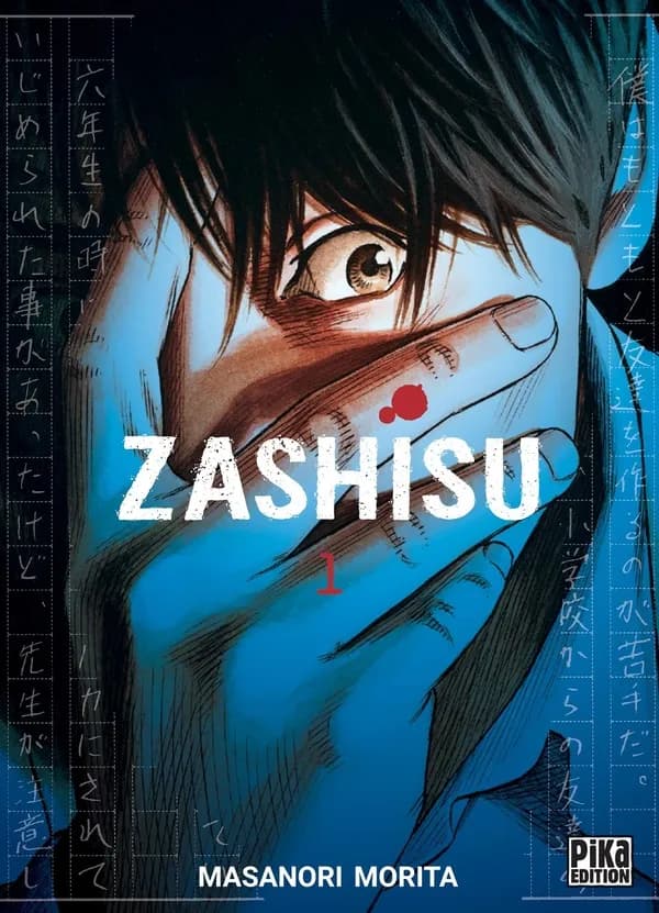 Zashisu. 1