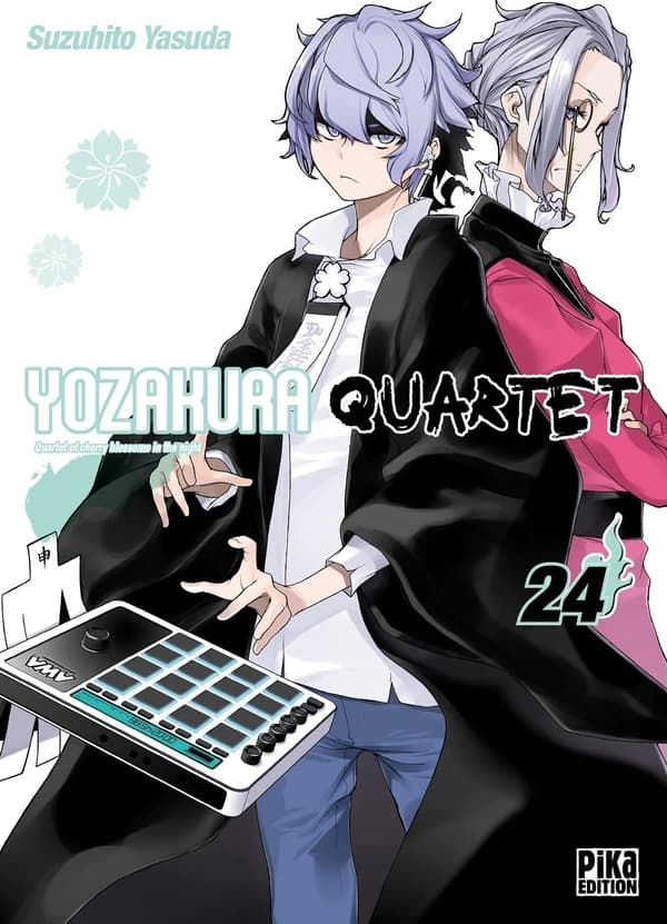 Yozakura quartet : quartet of cherry blossoms in the night. 24