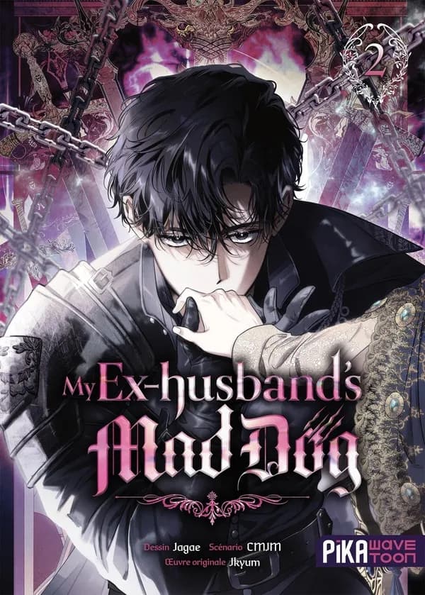 My ex-husband's mad dog. 2