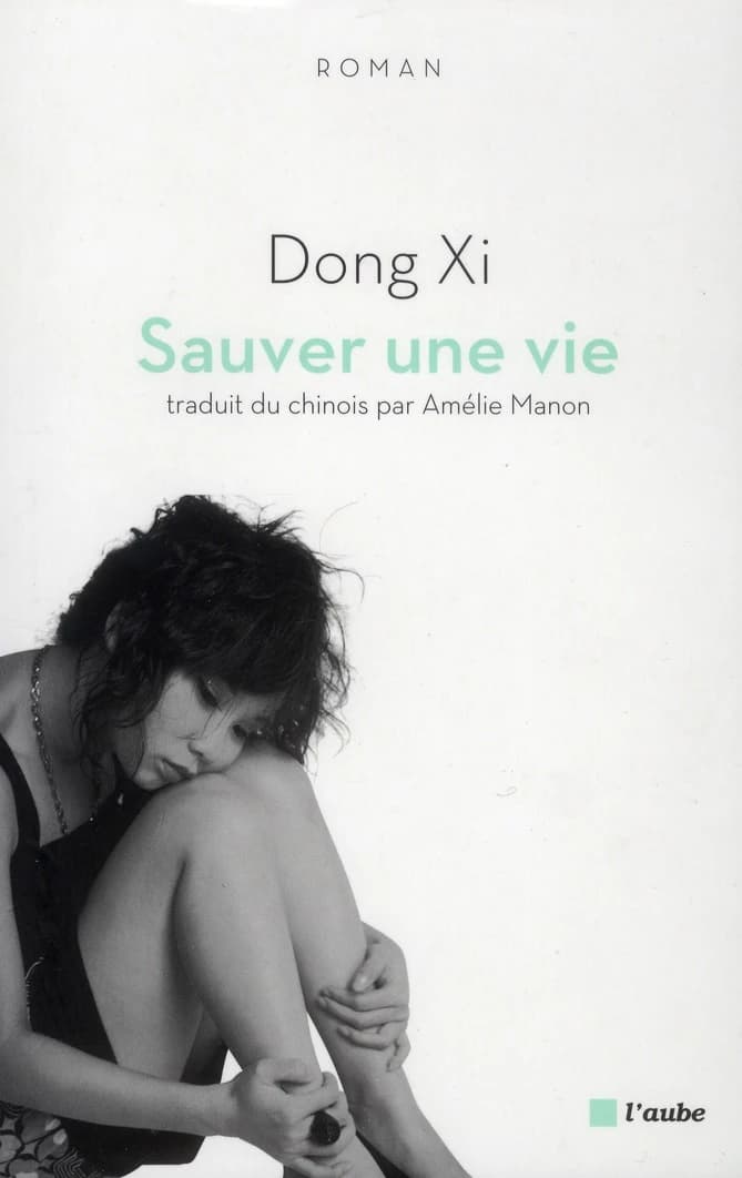 Sauver une vie : court roman