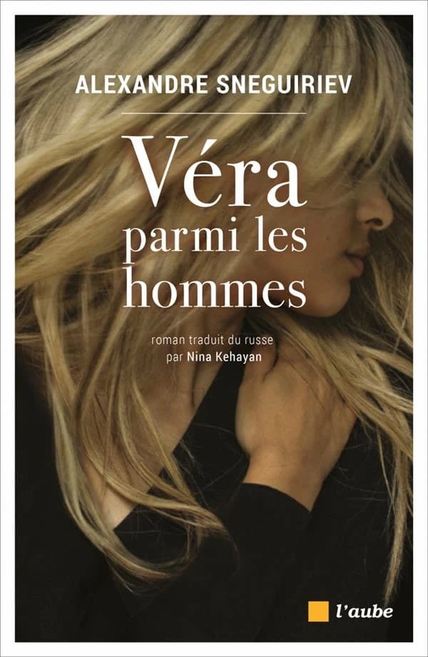 Véra parmi les hommes : roman