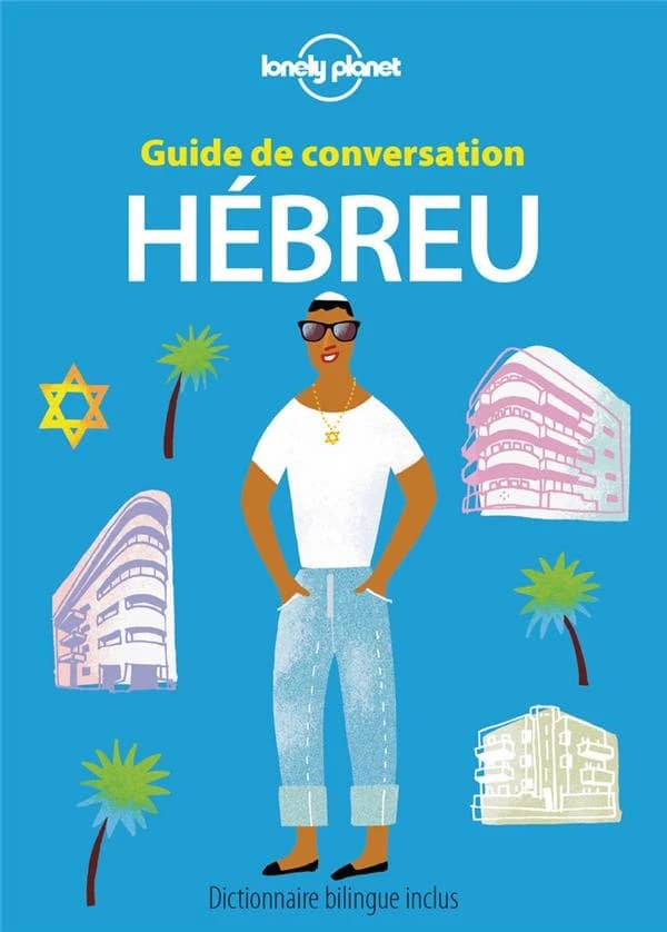 Hébreu (2e éd.) Justin Ben-Adam, Ilana Wistinetzki