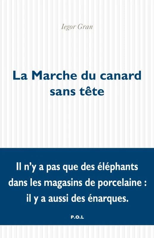 La marche du canard sans tête