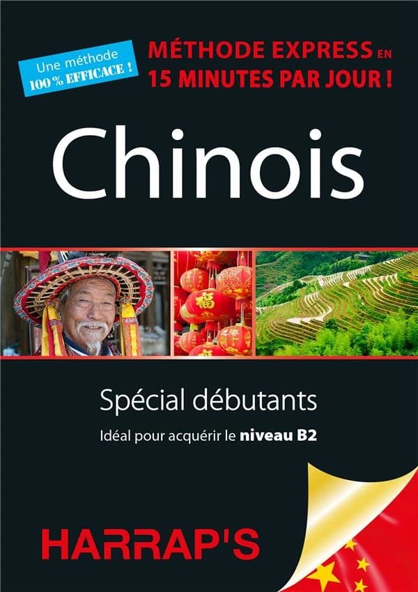 Chinois
