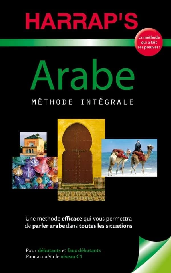Arabe : méthode intégrale