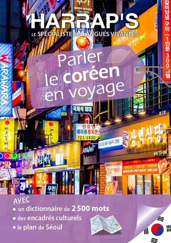 Harrap's parler le coréen en voyage