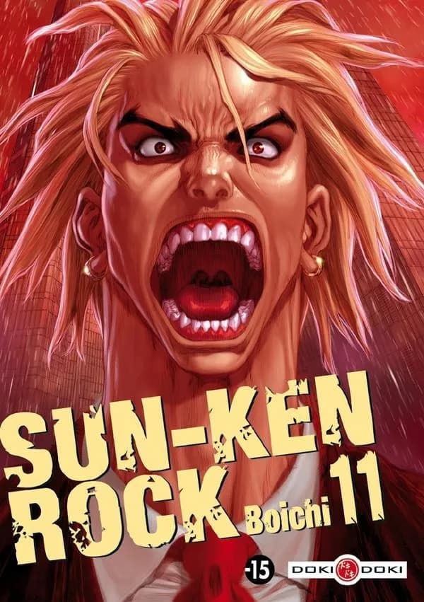 Sun-Ken Rock. 11