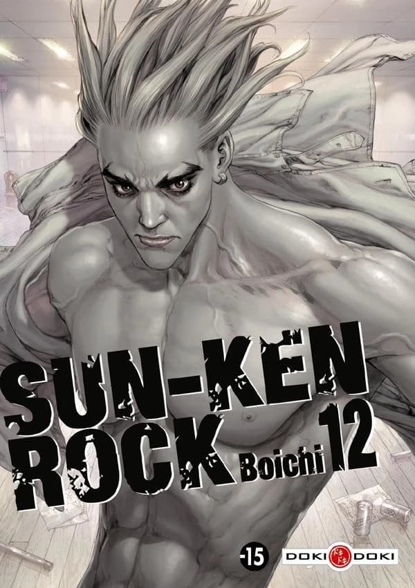 Sun-Ken Rock. 12