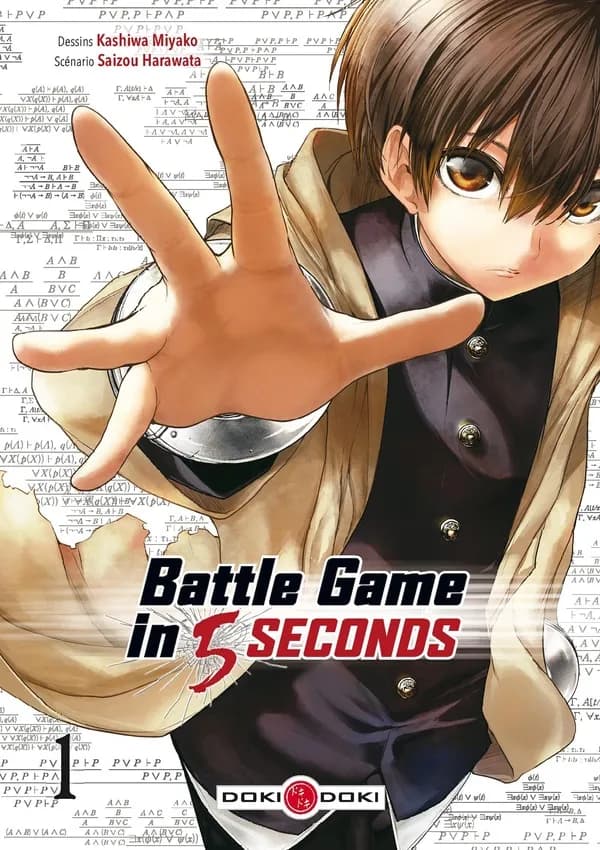 Battle game in 5 seconds 1
