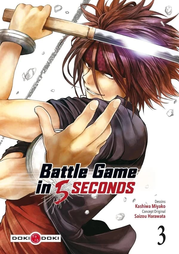 Battle game in 5 seconds. 3