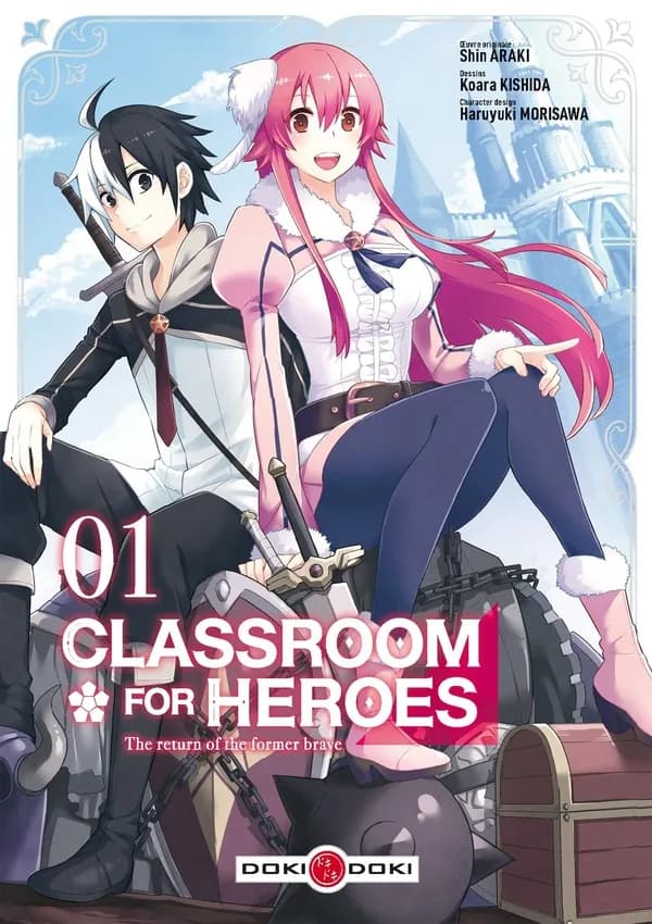 Classroom for Heroes - The Return of the Former Brave