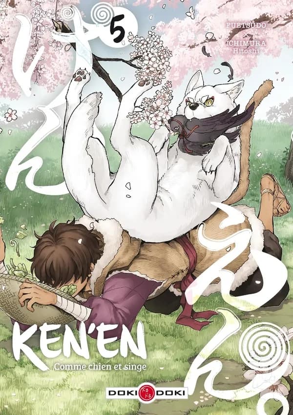 Ken'en : comme chien et singe. 5