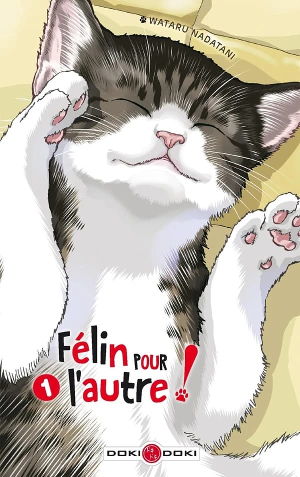 Félin pour l'autre !. 1