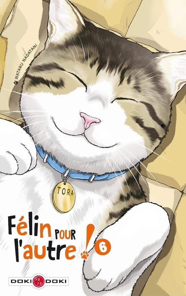 Félin pour l'autre !. 6