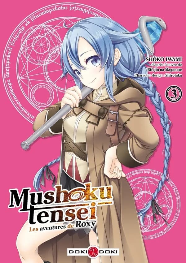 Mushoku tensei : les aventures de Roxy. 3
