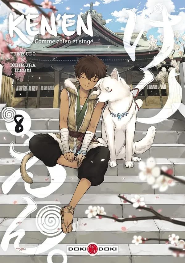 Ken'en : comme chien et singe. 8