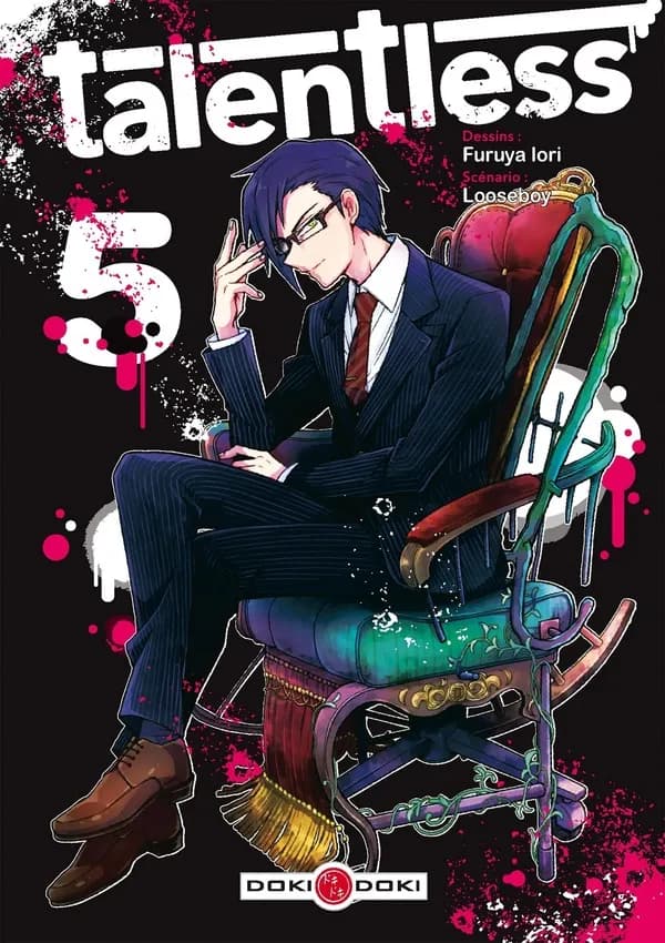 Talentless. 5