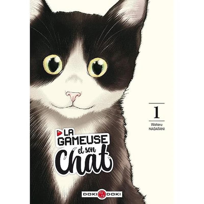 La gameuse et son chat 1