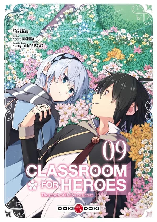 Classroom for Heroes - The Return of the Former Brave