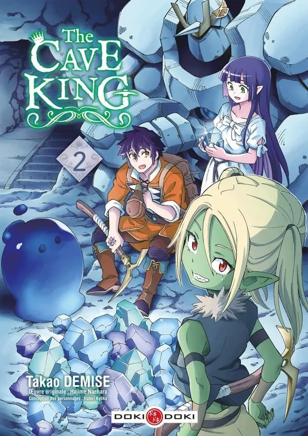 The cave king. 2