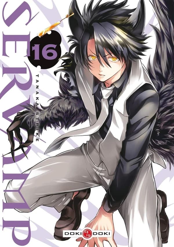 Servamp. 16