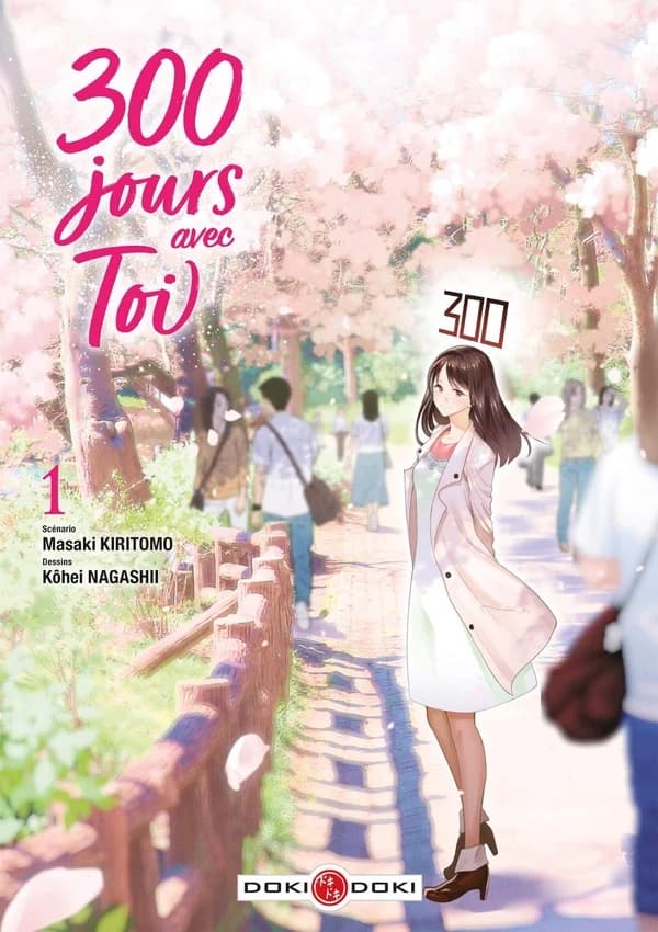300 jours avec toi. 1re partie
