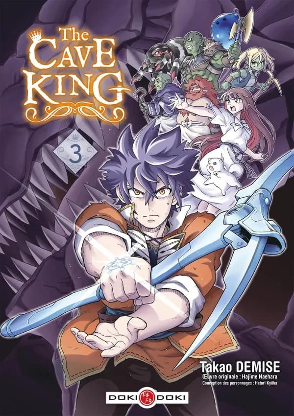 The cave king. 3