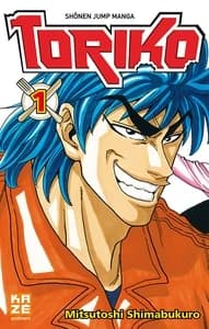 Toriko chasseur de saveurs !!