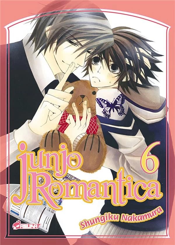 Junjo Romantica