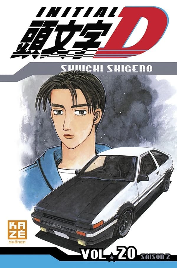 Initial D Vol. 20