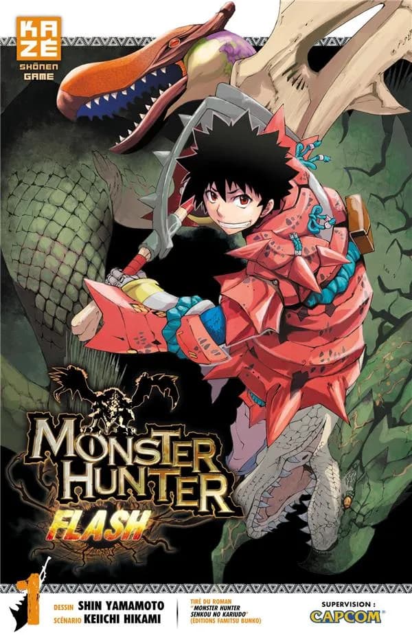 Monster hunter flash. 1