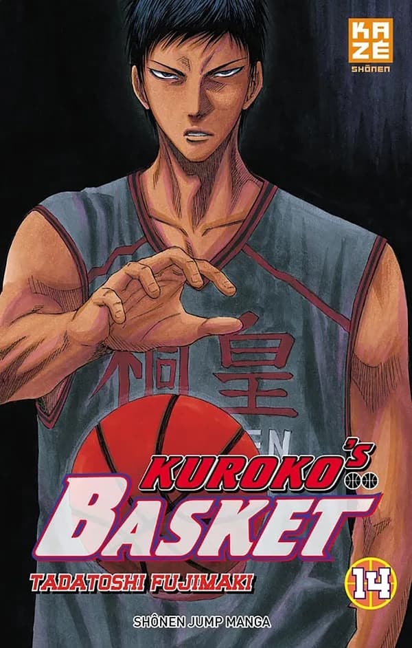 Kuroko's basket. 14