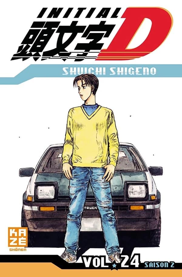 Initial D. Vol. 24