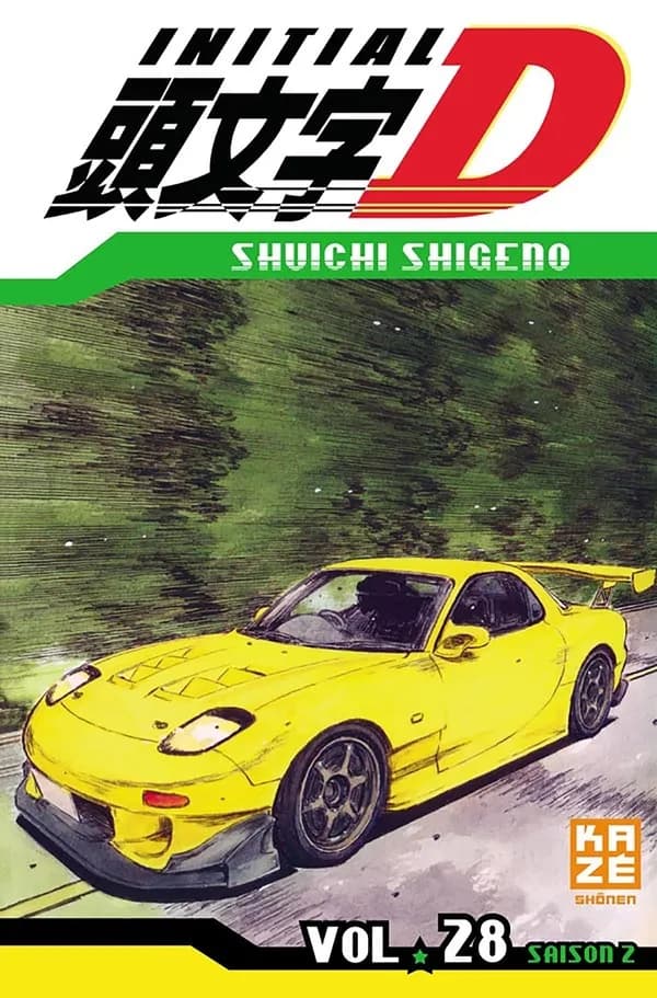 Initial D. Vol. 28