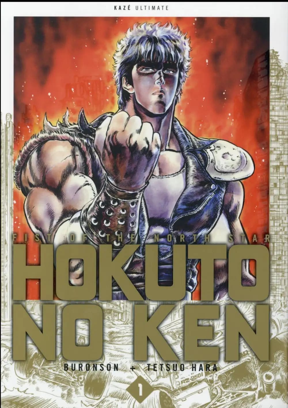 Hokuto no Ken t.1