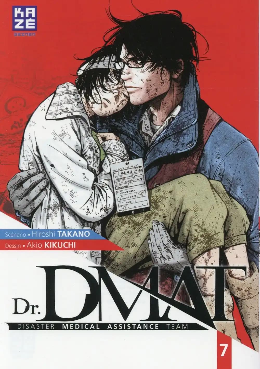 Dr DMAT : disaster medical assistance team. 7