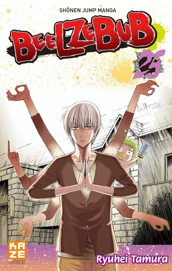 Ça déménage ! Furuichi puissance 3