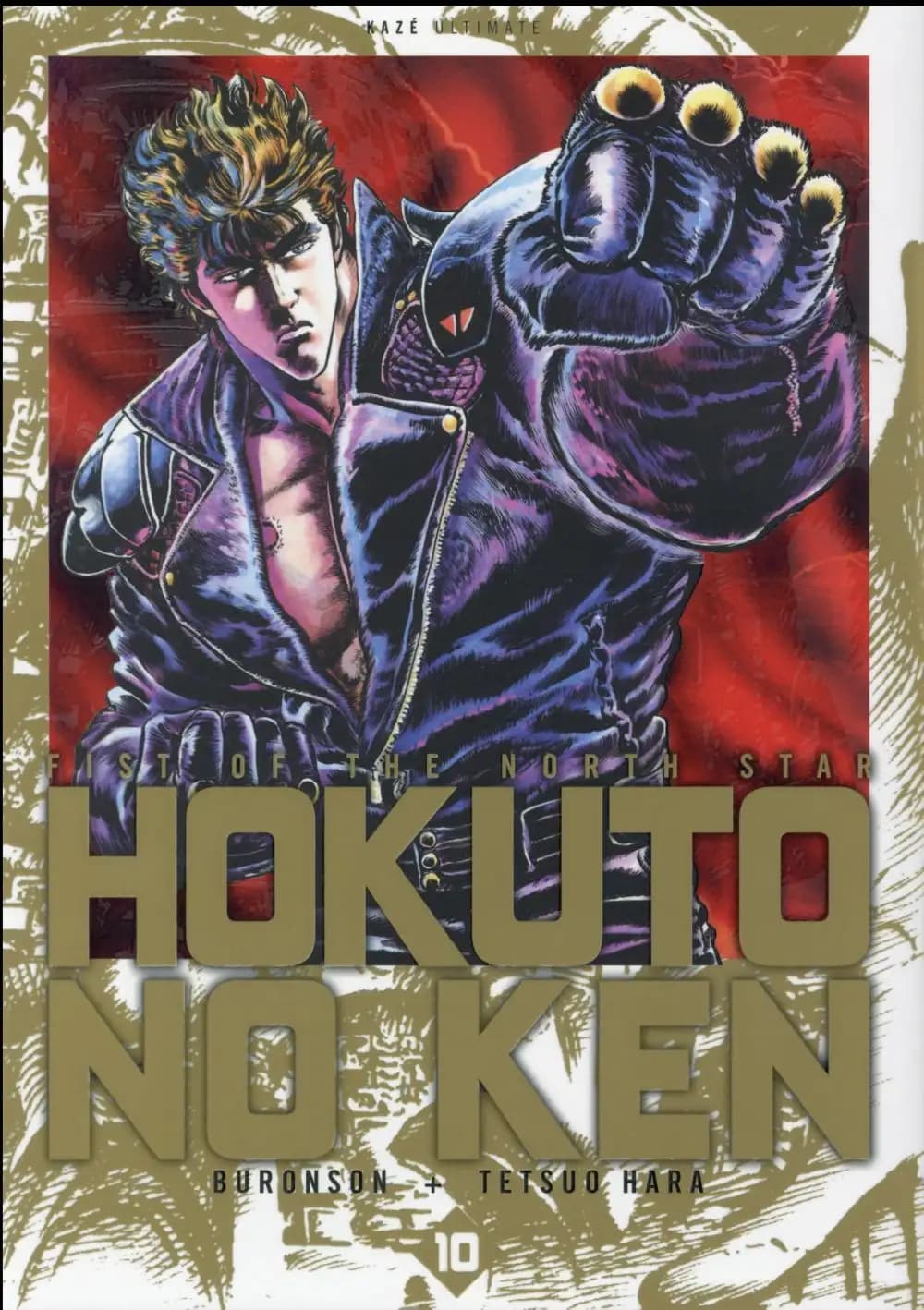 Hokuto no Ken : fist of the North Star. 10